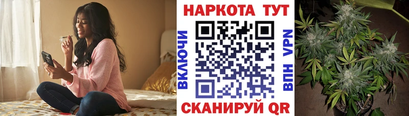 Как найти закладки Красково Амфетамин  omg вход  Гашиш  Каннабис  A PVP  Cocaine  Героин 