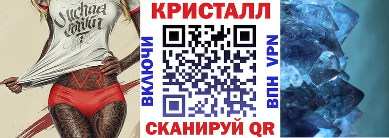 Амфетамин Розовый  Красково 