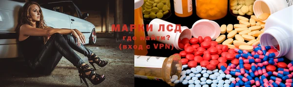 индика Абдулино