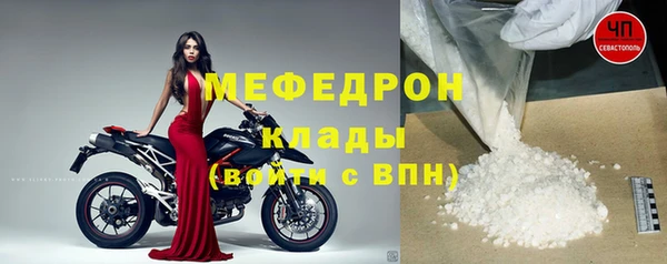 ГАЛЛЮЦИНОГЕННЫЕ ГРИБЫ Абаза
