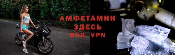 apvp Абинск
