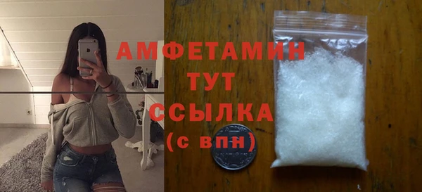 индика Абдулино