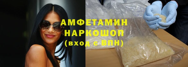 наркотики Алексеевка