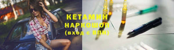 ГАЛЛЮЦИНОГЕННЫЕ ГРИБЫ Абаза