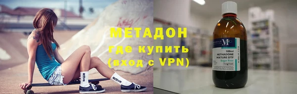 apvp Абинск