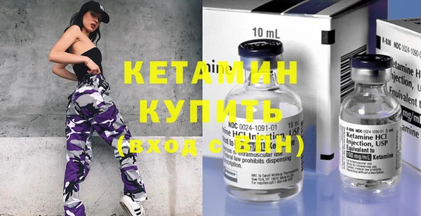apvp Абинск