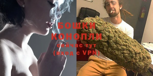 прущие крисы Покровск