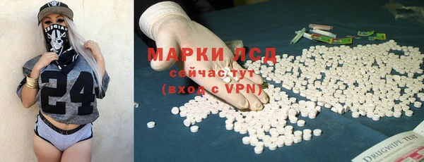 круглые Покачи