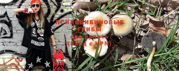 MDMA Алзамай