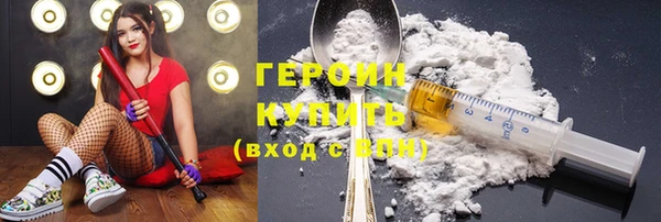 apvp Абинск