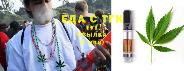 наркотики Алексеевка
