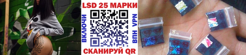 Марки NBOMe 1,5мг  закладка  Красково 